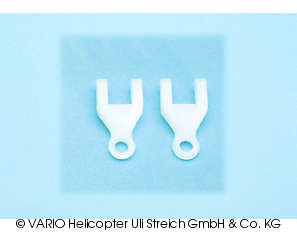 Swashplate link piece