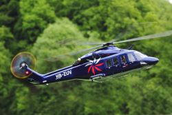 Agusta AW139 1:7 - Rumpfbausatz