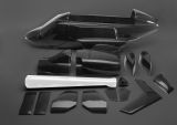 Big Airwolf tail boom