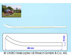 Skid tube 15 mm