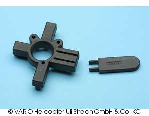 Tail rotor flange